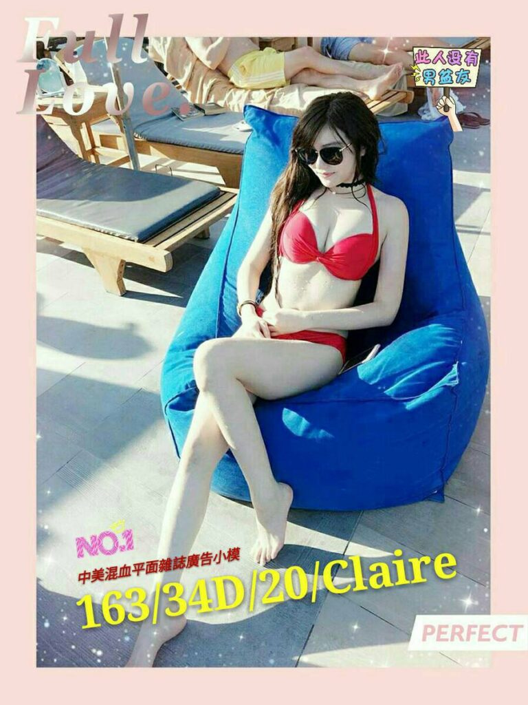 克蕾爾 Claire 163.D.20歲 廣告小模 超騷氣