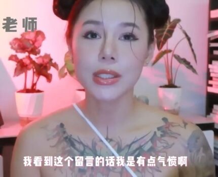 兩性健康：男朋友說我下面很鬆！啪啪沒有高潮是誰的問題呢？如何改善啪啪沒高潮！